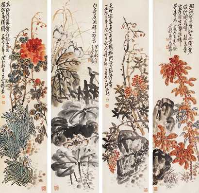王个簃 花卉 四屏